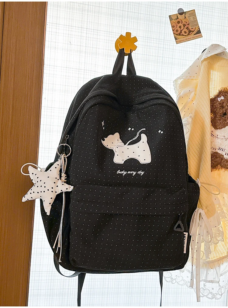 Leichter Schulrucksack mit Katzenmotiv