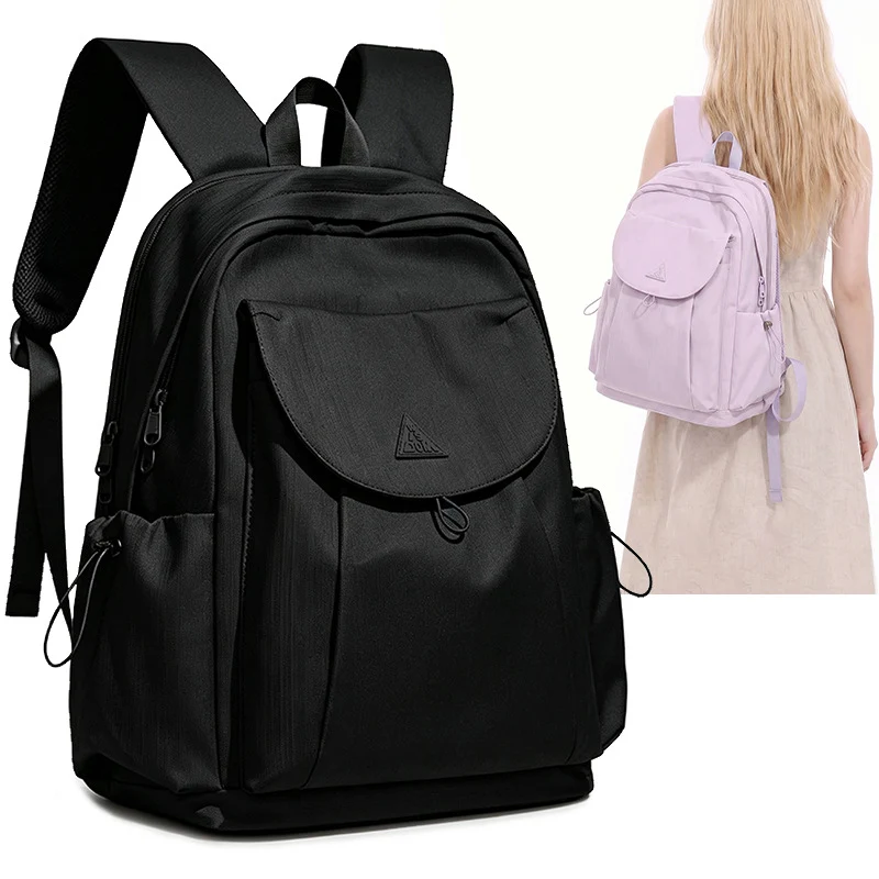 Leichter Schulrucksack mit mehreren Taschen