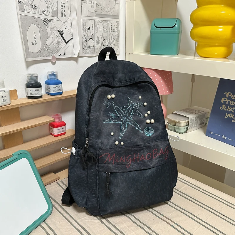 Bestickter Schulrucksack mit Seestern-Design