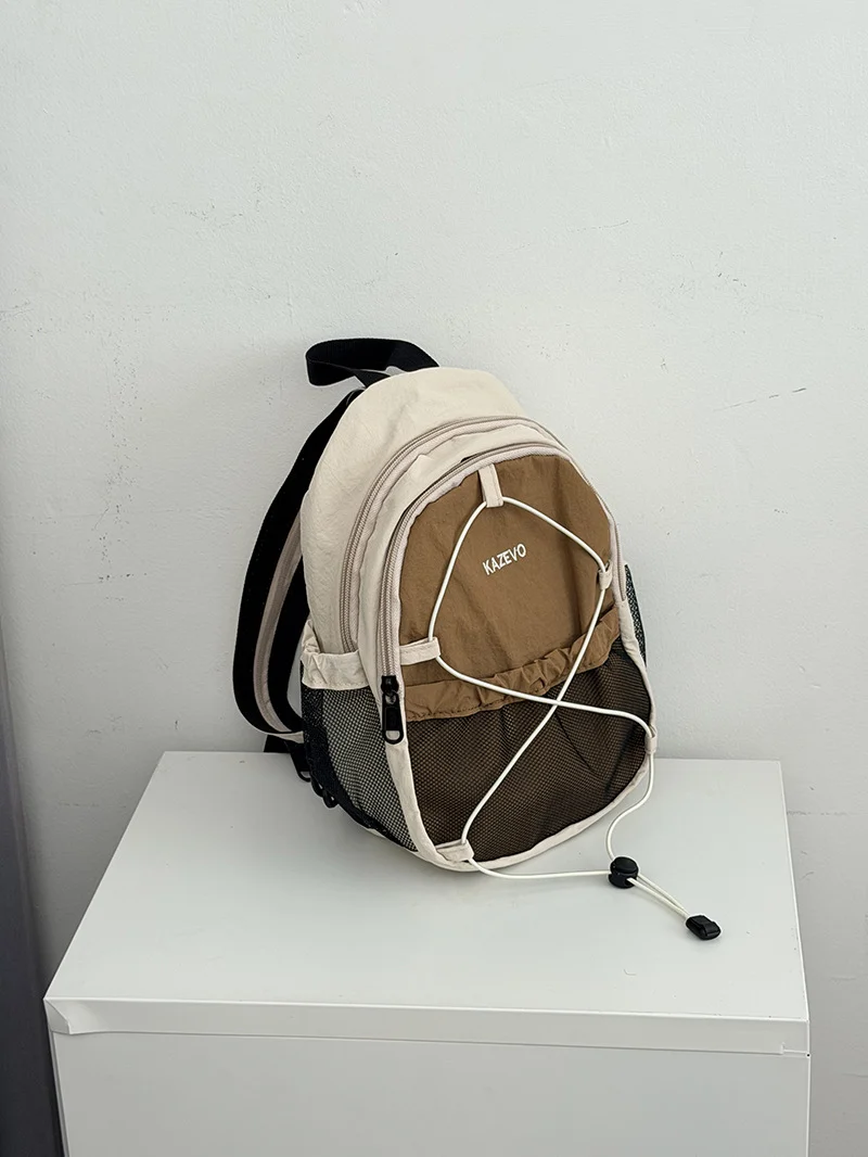 Kompakter Freizeit-Schulrucksack mit vielen Fächern