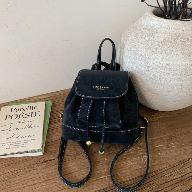 Kompakter Mini-Schulrucksack