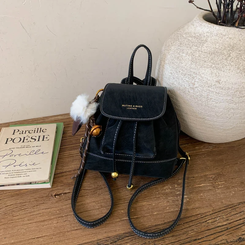 Kompakter Mini-Schulrucksack