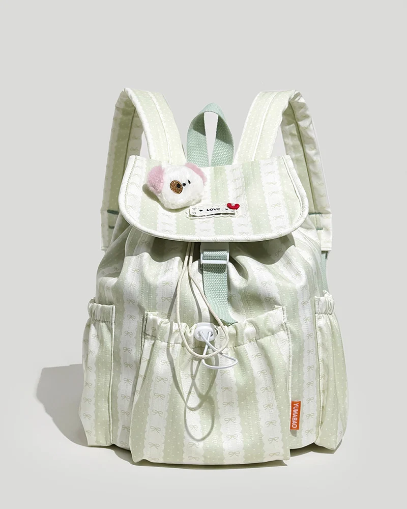 Niedlicher Charakter Schulrucksack