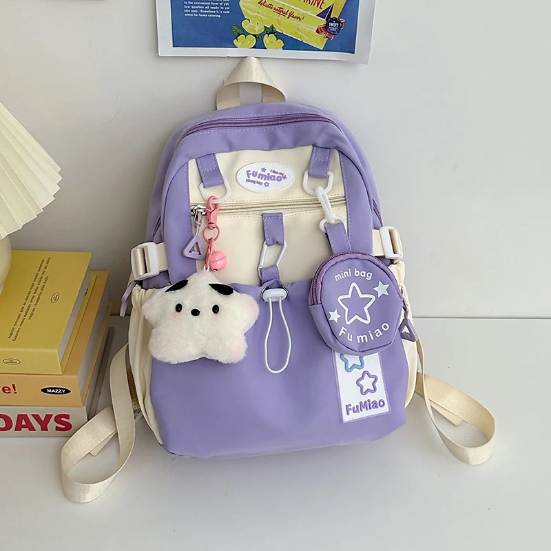 Niedlicher Charakter Schulrucksack