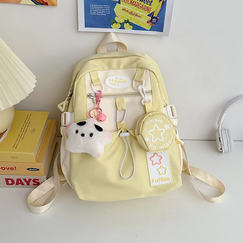 Niedlicher Charakter Schulrucksack