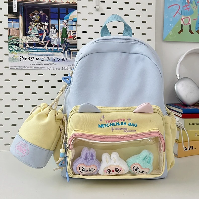 Niedlicher Schulrucksack mit Charakter-Motiv