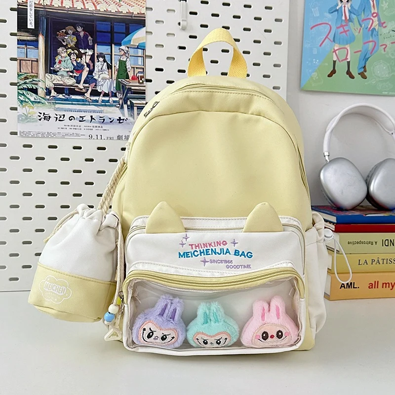 Niedlicher Schulrucksack mit Charakter-Motiv