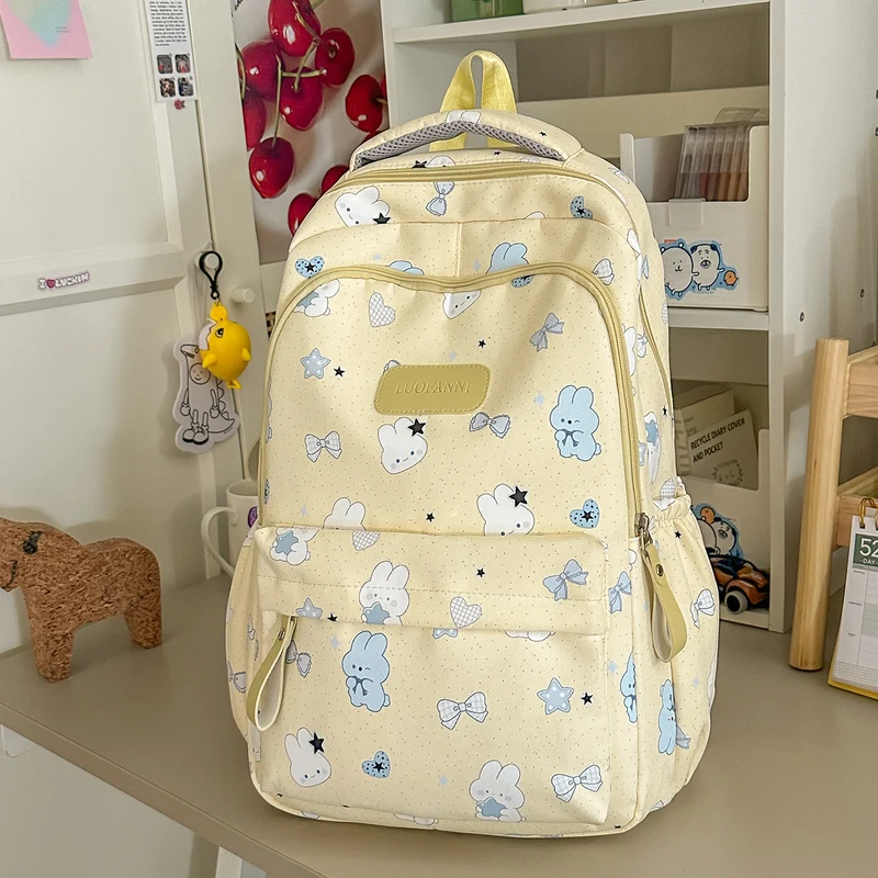 Niedlicher Schulrucksack mit Grafikmuster