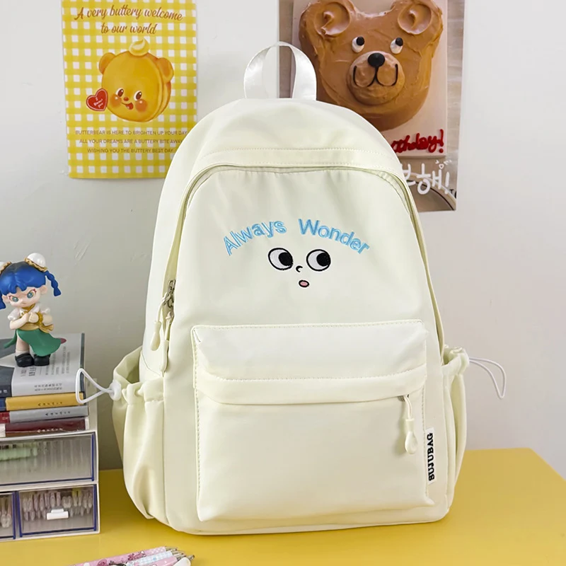Niedlicher bestickter Schulrucksack mit Grafik