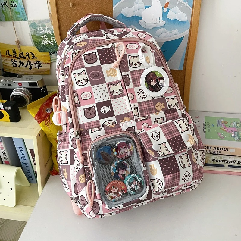 Niedlicher Schulrucksack mit Grafikdesign