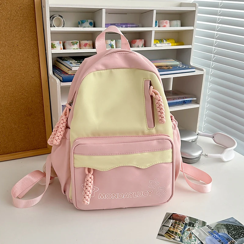 Niedlicher Schulrucksack mit Grafikdesign