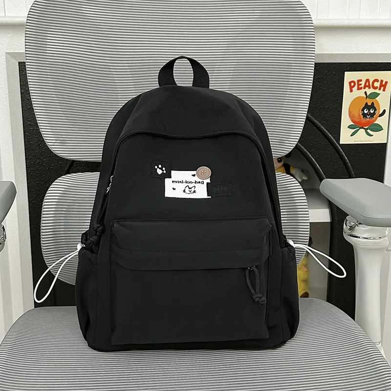 Niedlicher Schulrucksack mit Grafikdesign