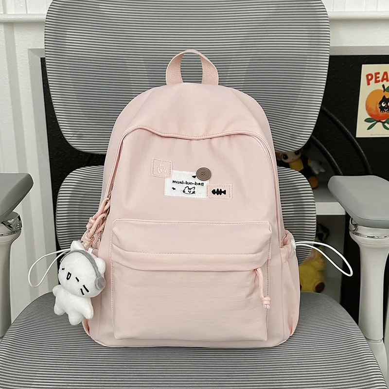 Niedlicher Schulrucksack mit Grafikdesign