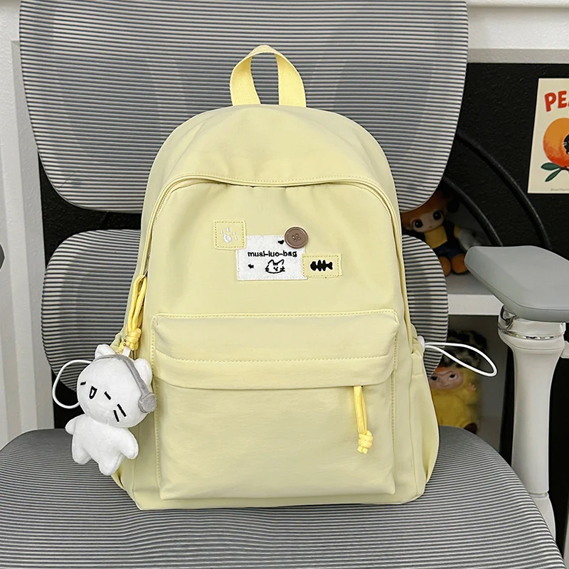 Niedlicher Schulrucksack mit Grafikdesign
