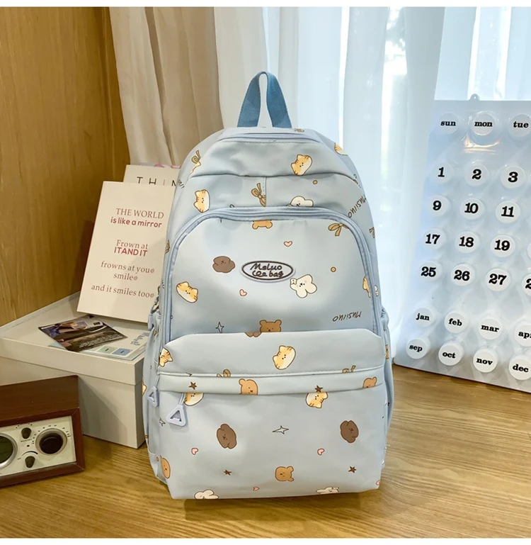 Niedlicher Schulrucksack mit Tiermotiv