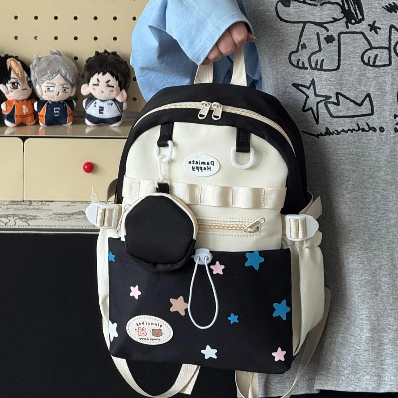 Schulrucksack mit verträumtem Sternenmuster