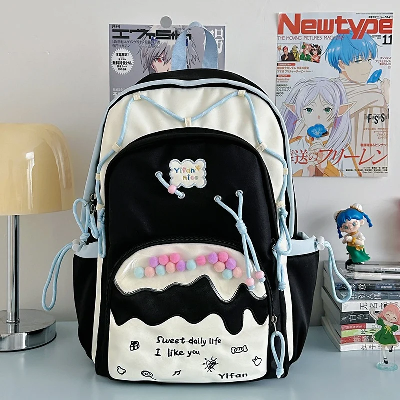 Lustiger verspielter Plüsch-Schulrucksack