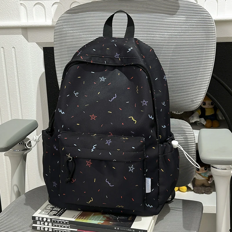 Lustige gemusterte Schultasche