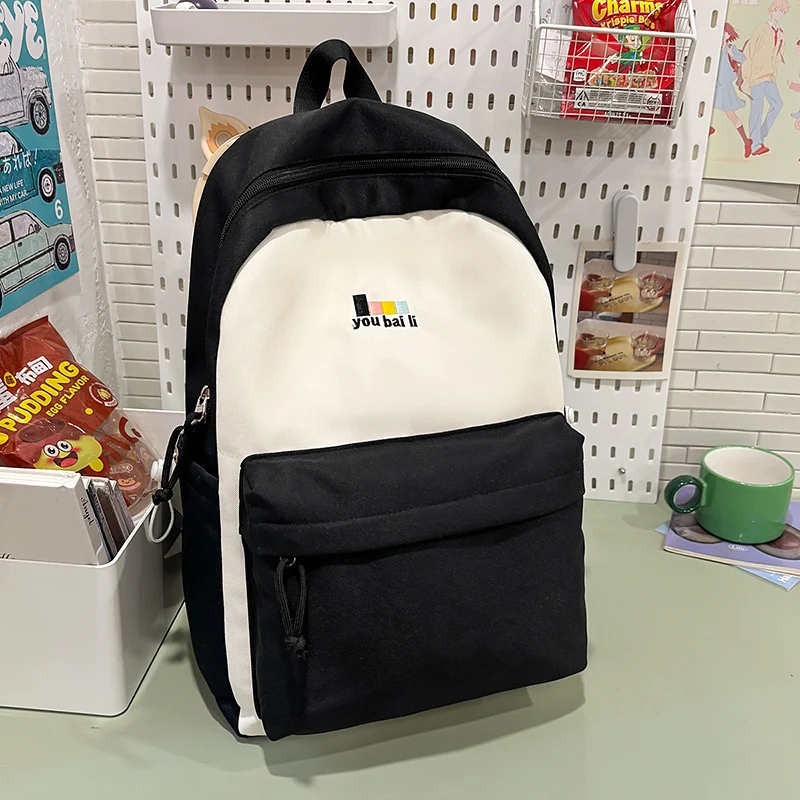 Klassischer Multifunktionaler Schulrucksack