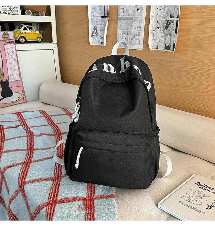 Leichter lässiger Schulrucksack