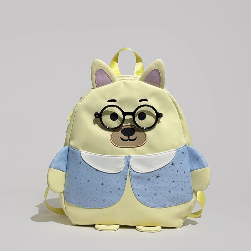 Niedlicher Mädchen-Mini-Schulranzen mit Tiermotiv