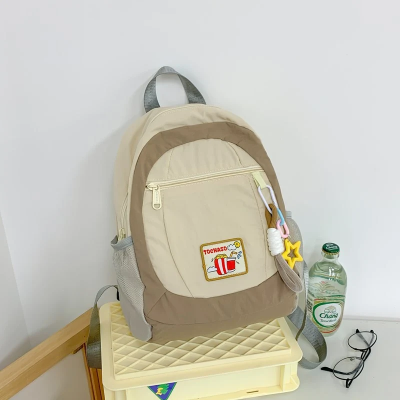 Kompakter Freizeit-Schulrucksack