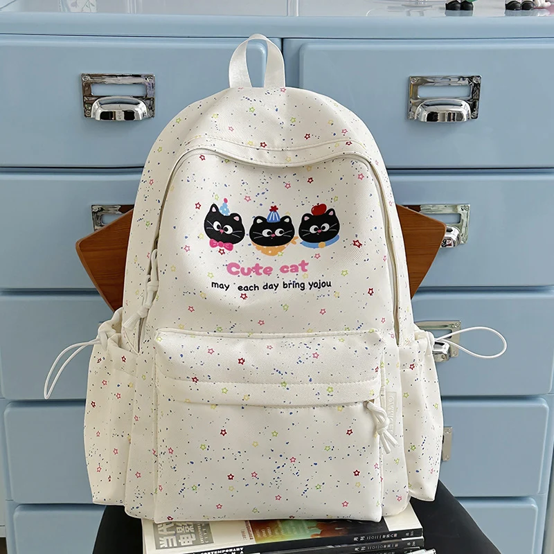 Niedlicher Schulrucksack mit Katzenmotiv und mehreren Taschen
