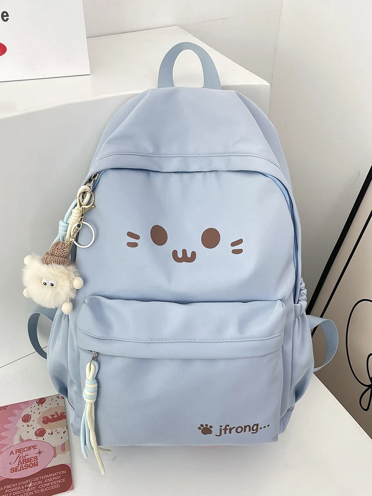 Niedlicher Schulrucksack mit Katzenmotiv