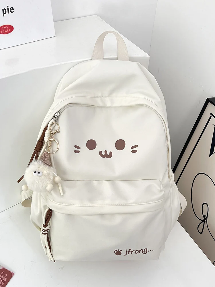 Niedlicher Schulrucksack mit Katzenmotiv