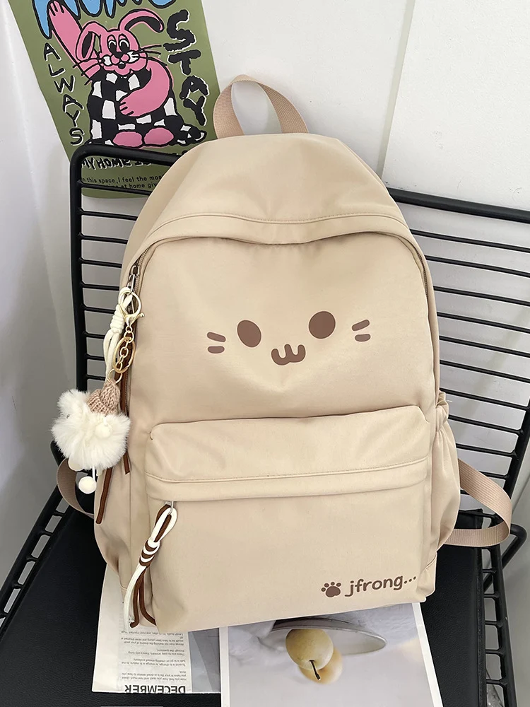 Niedlicher Schulrucksack mit Katzenmotiv
