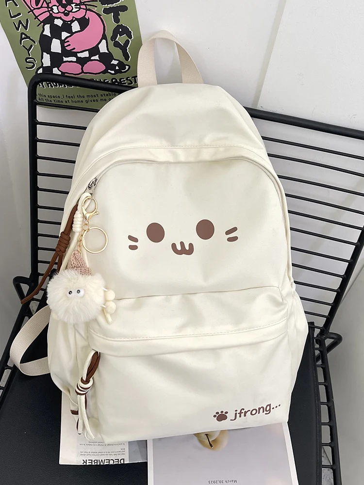 Niedlicher Schulrucksack mit Katzenmotiv