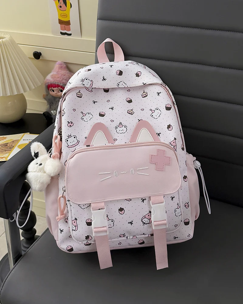Niedlicher Schulrucksack mit Katzenohren-Muster