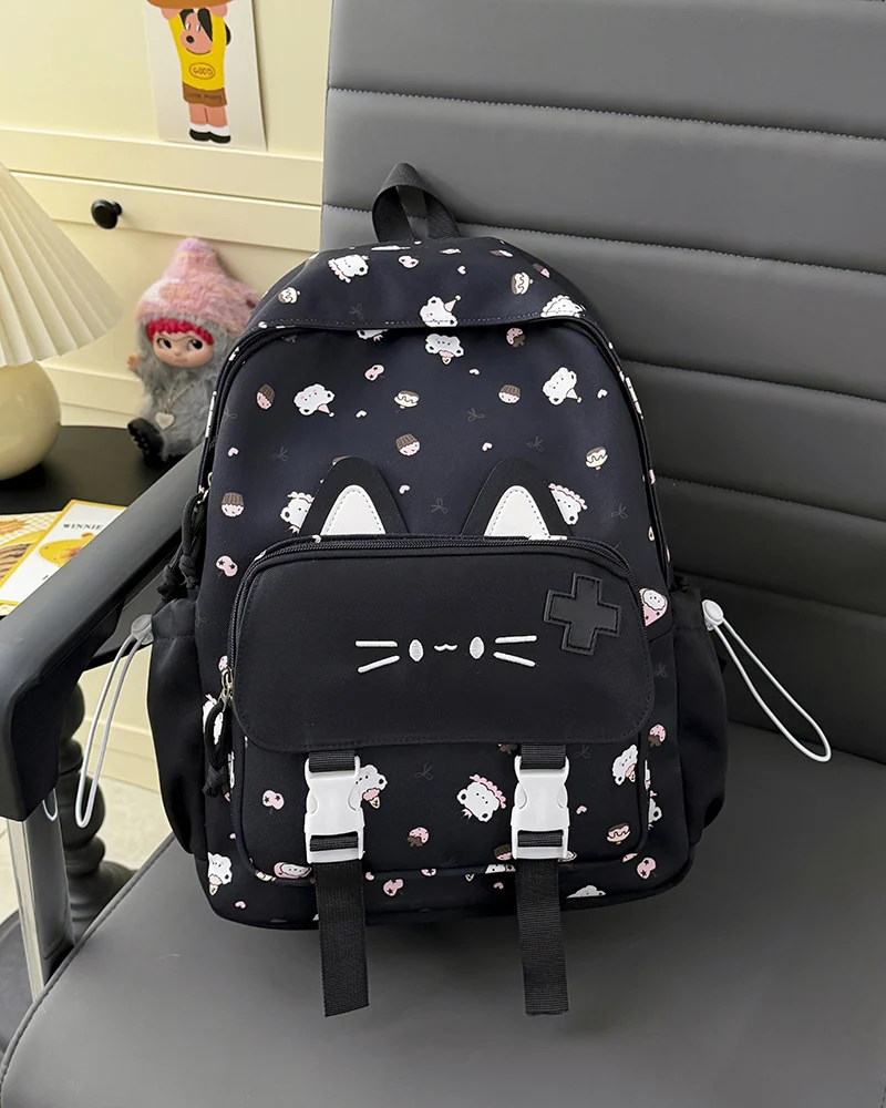 Niedlicher Schulrucksack mit Katzenohren-Muster