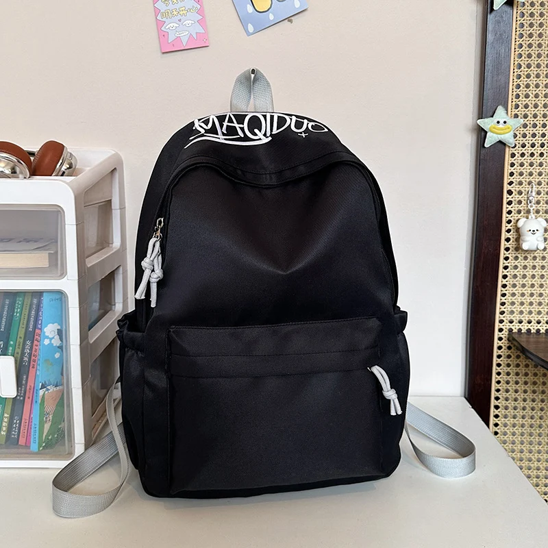 Klassischer Schulrucksack mit großem Fassungsvermögen