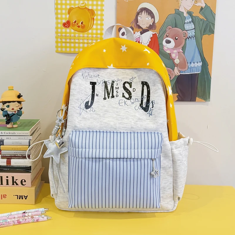 Lässiger Schulrucksack mit Grafikdruck