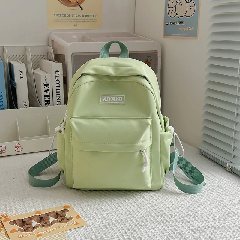 Niedlicher lässiger Mini-Schulrucksack