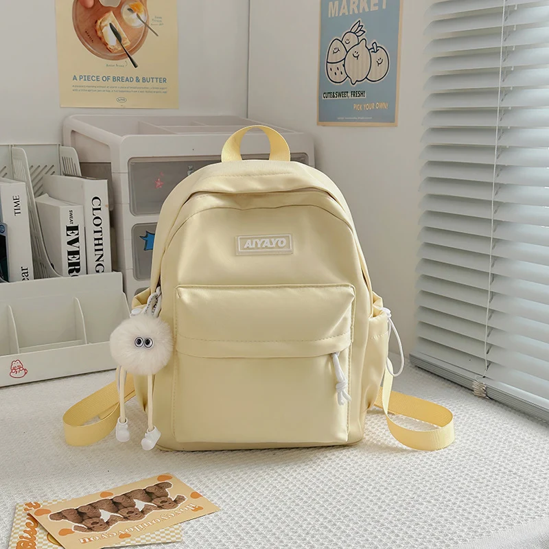 Niedlicher lässiger Mini-Schulrucksack