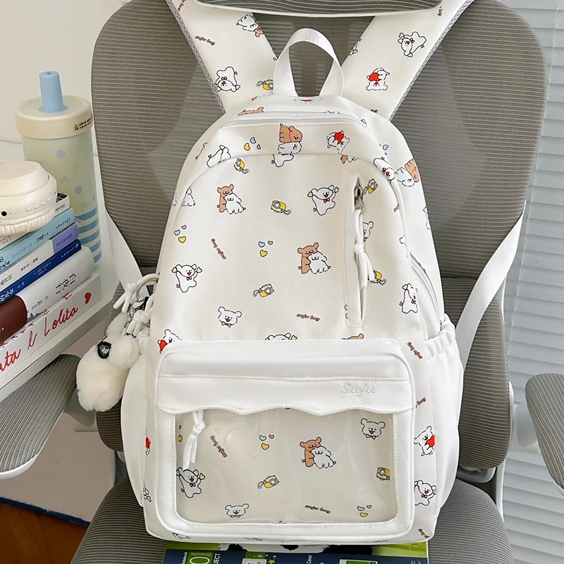 Niedlicher Schulrucksack mit Cartoon-Motiv und vielen Fächern
