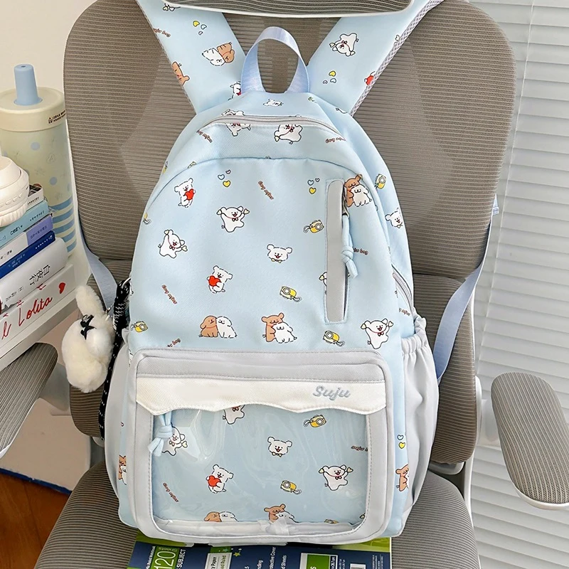 Niedlicher Schulrucksack mit Cartoon-Motiv und vielen Fächern