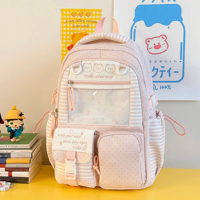 Niedlicher Schulrucksack im Charakter-Design