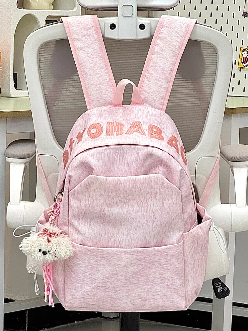 Lässiger Schulrucksack für jeden Tag