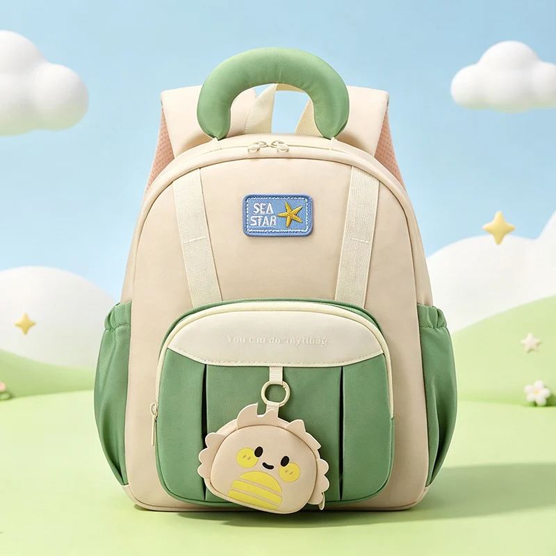 Verspielter Schulrucksack für Kinder mit Charakter-Design
