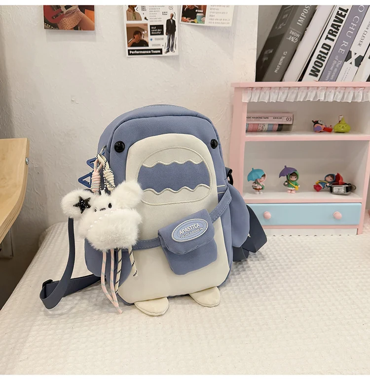 Niedlicher Mini-Rucksack mit Tiermotiv