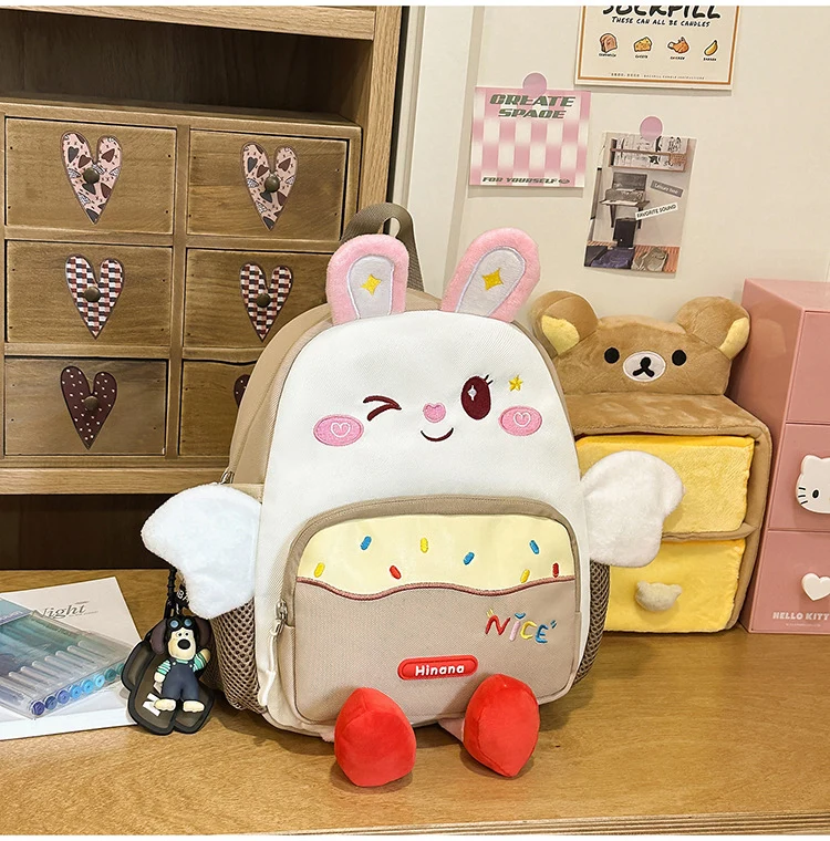 Niedlicher Schulrucksack mit Tiermotiv