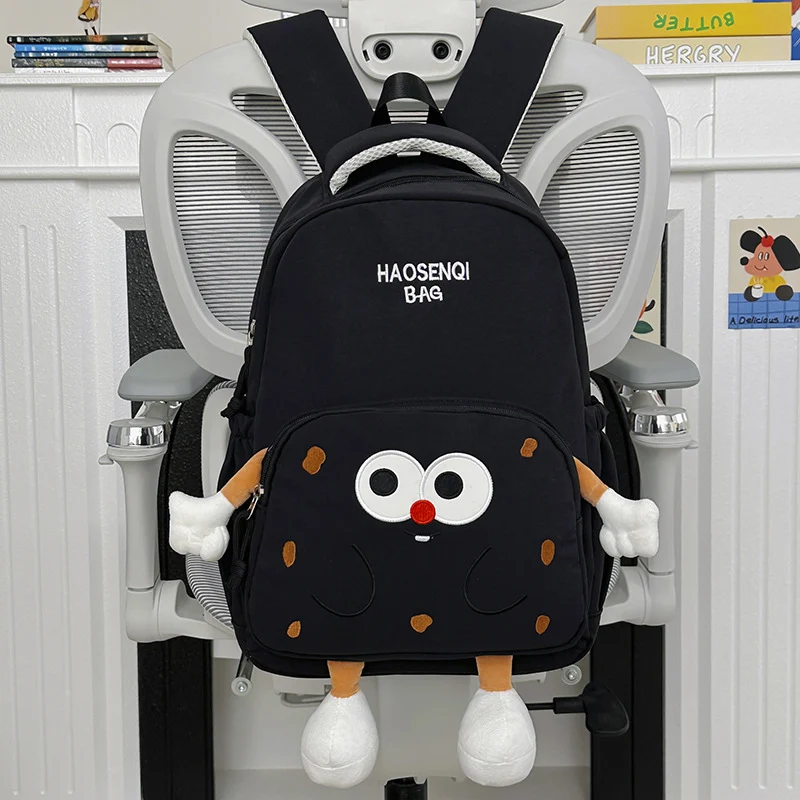 Plüsch-Schulrucksack mit Charakter-Motiv