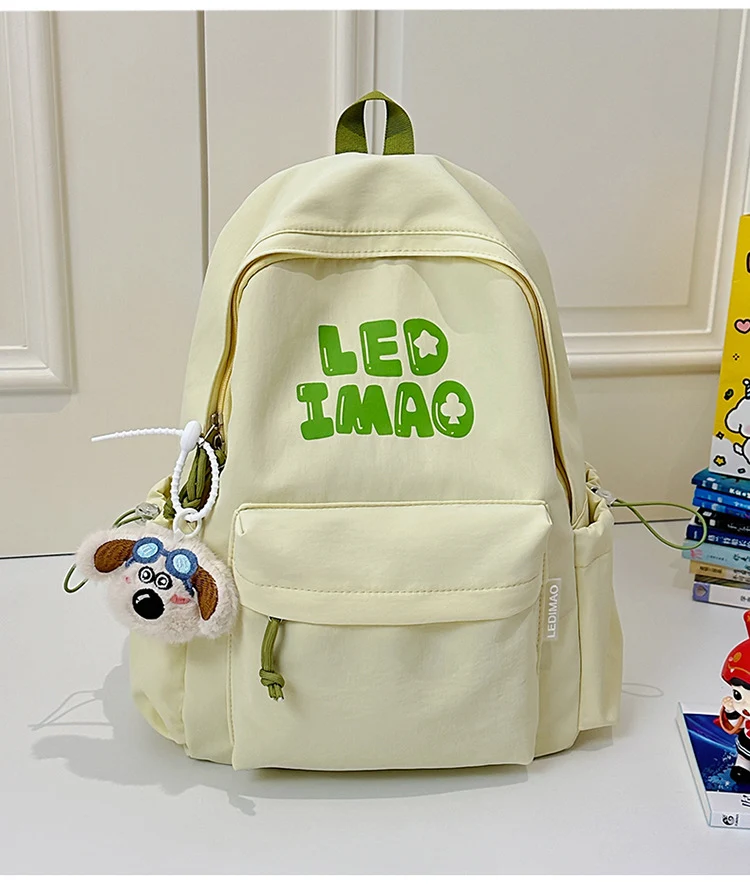 Lässiger Schulrucksack mit Grafikdesign