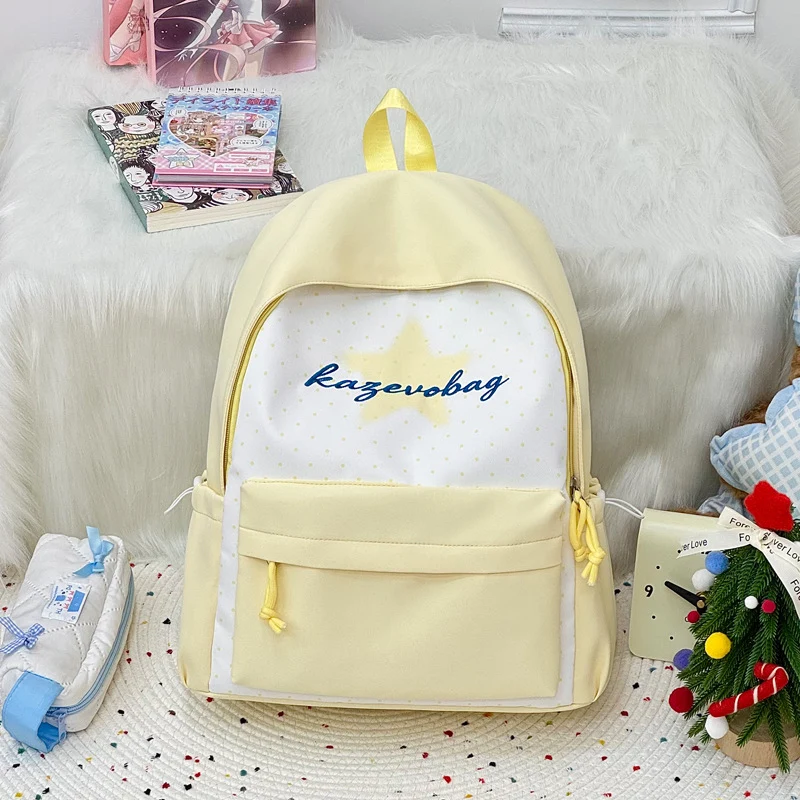 Stylischer minimalistischer Funktions-Schulrucksack