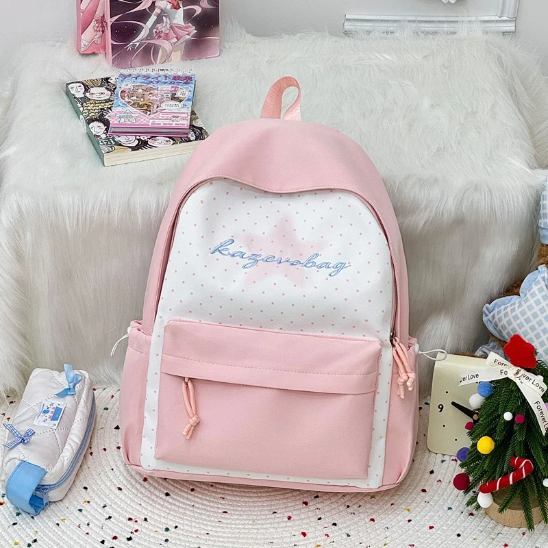 Stylischer minimalistischer Funktions-Schulrucksack