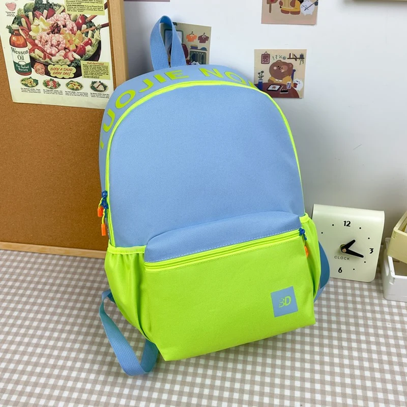 Stylischer zweifarbiger Schulrucksack