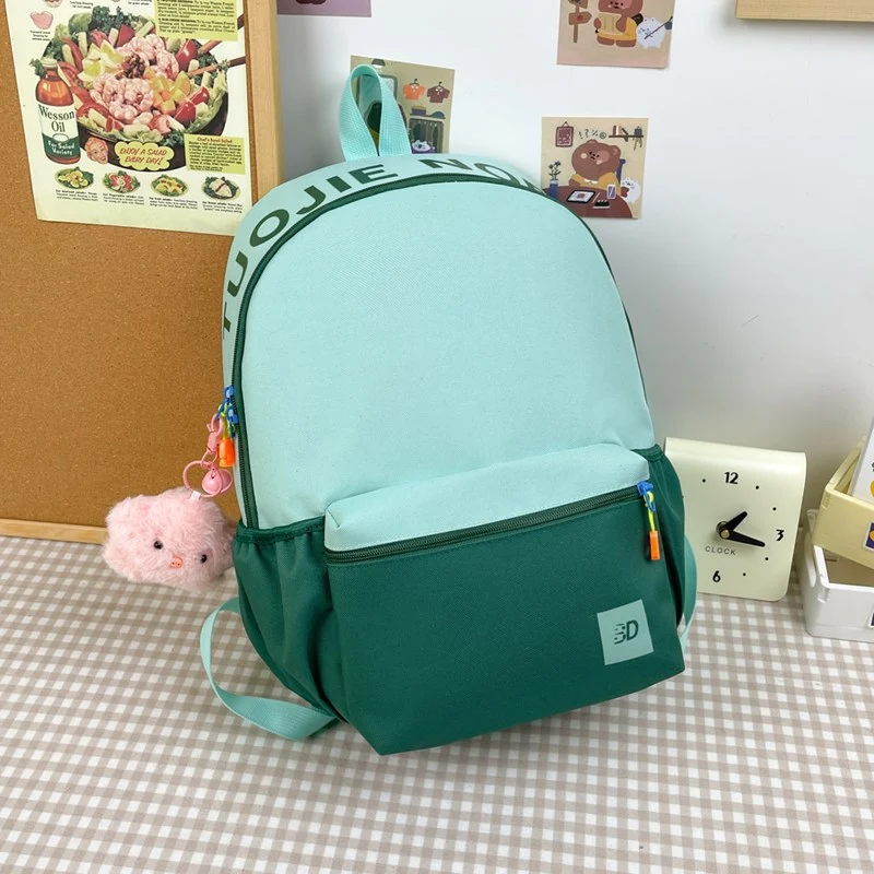 Stylischer zweifarbiger Schulrucksack